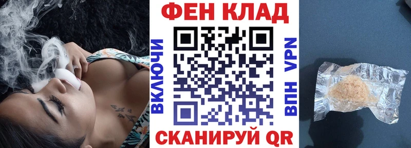 кракен как войти  Лысьва  Амфетамин VHQ 