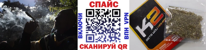 Бутират оксибутират  Лысьва 