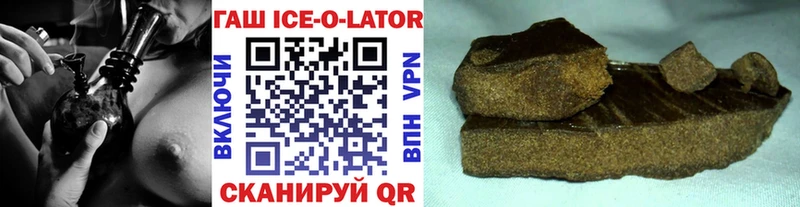 omg tor  Лысьва  Гашиш AMNESIA HAZE  маркетплейс какой сайт  наркошоп 
