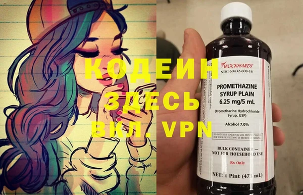 гидропоника Бугульма