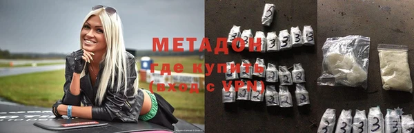 твердый Лиски