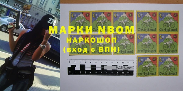 гидропоника Бугульма