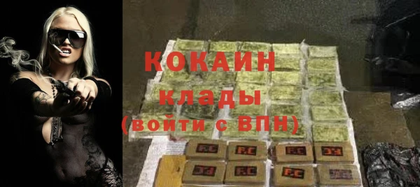 гидропоника Бугульма